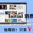 彩吧图谜总汇全图九